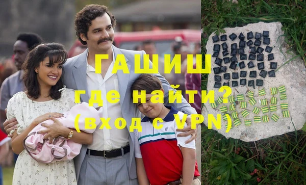 МДПВ Алзамай