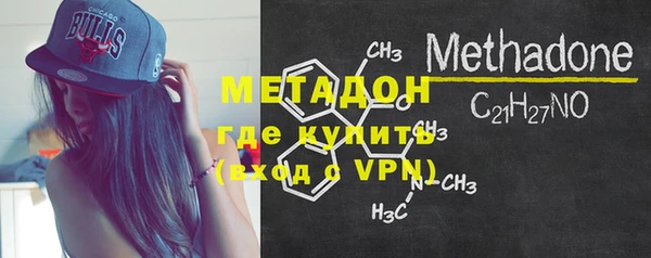 винт Алексеевка