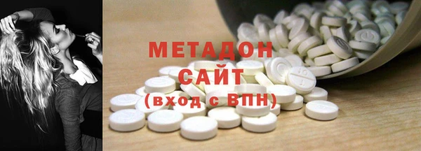 apvp Алексин