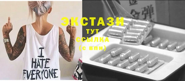 метадон Наволоки