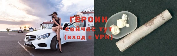 apvp Алексин
