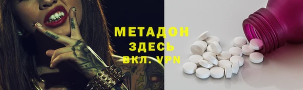 винт Алексеевка