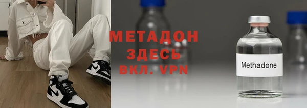 винт Алексеевка