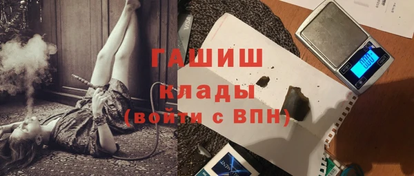 МДПВ Алзамай