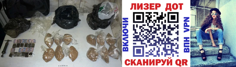 LSD-25 экстази кислота  Гвардейск 